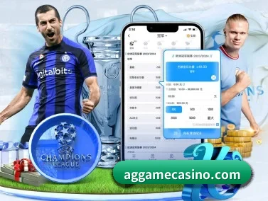 ag体育网站 APP