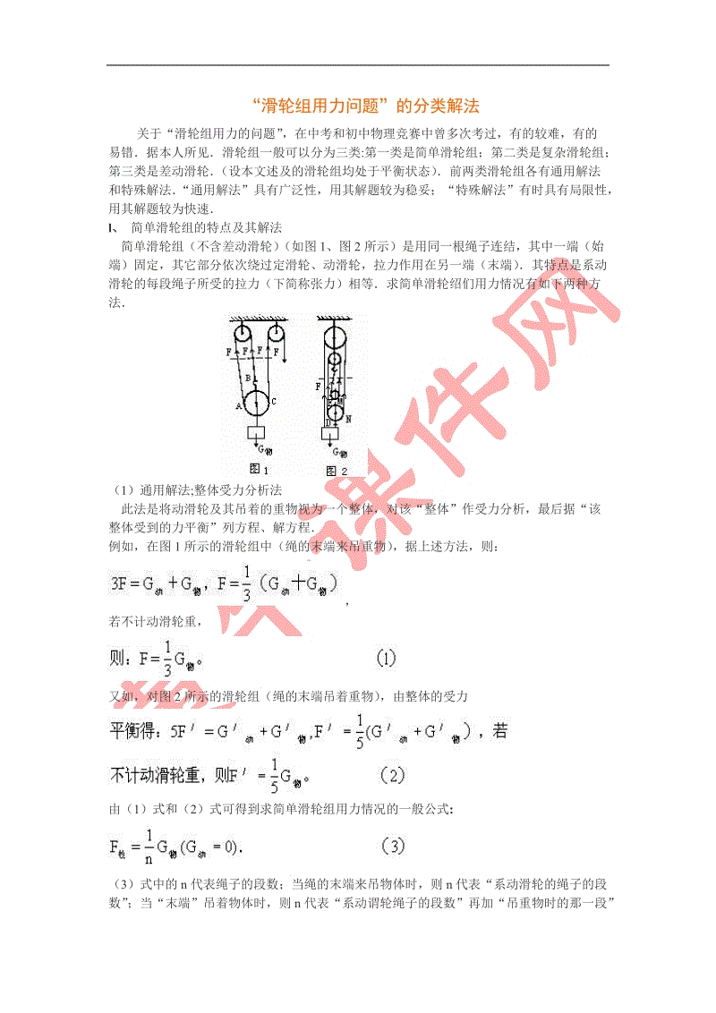 AG游艺