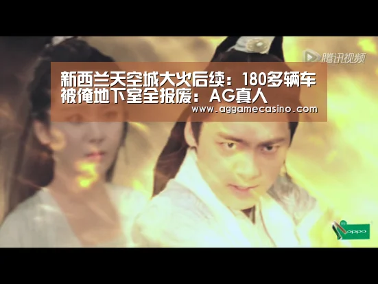 AG游艺