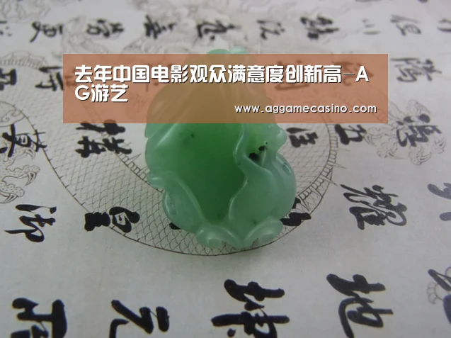 AG游艺